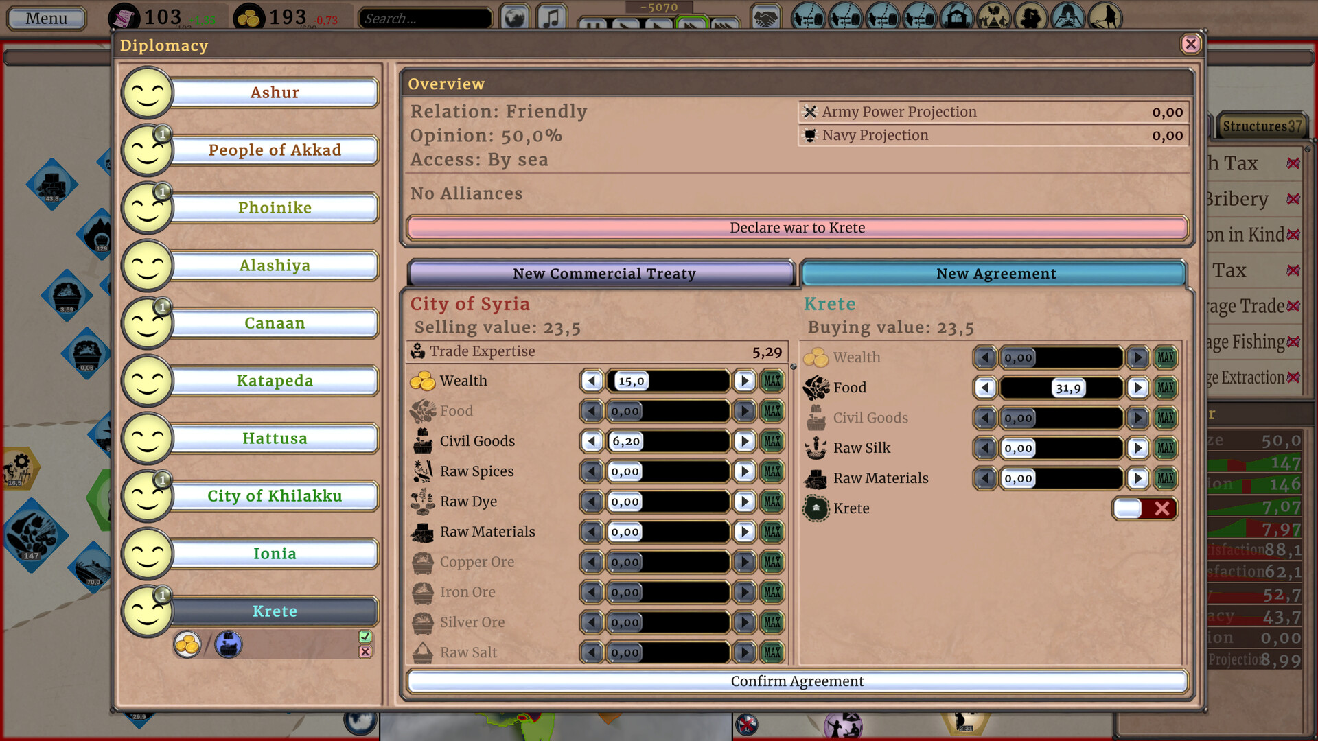 Orbi Universo II Screenshot 5