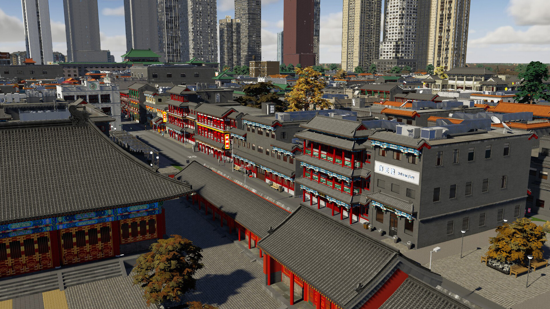 Cities: Skylines II - Creator Pack: Dragon Gate Screenshot 7