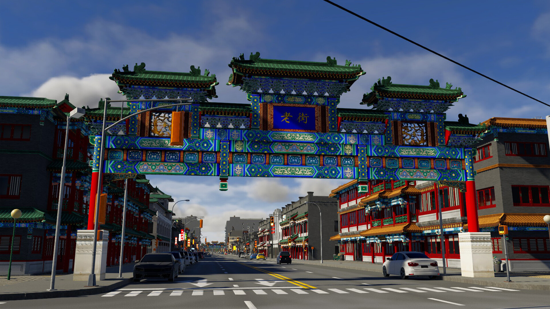 Cities: Skylines II - Creator Pack: Dragon Gate Screenshot 5