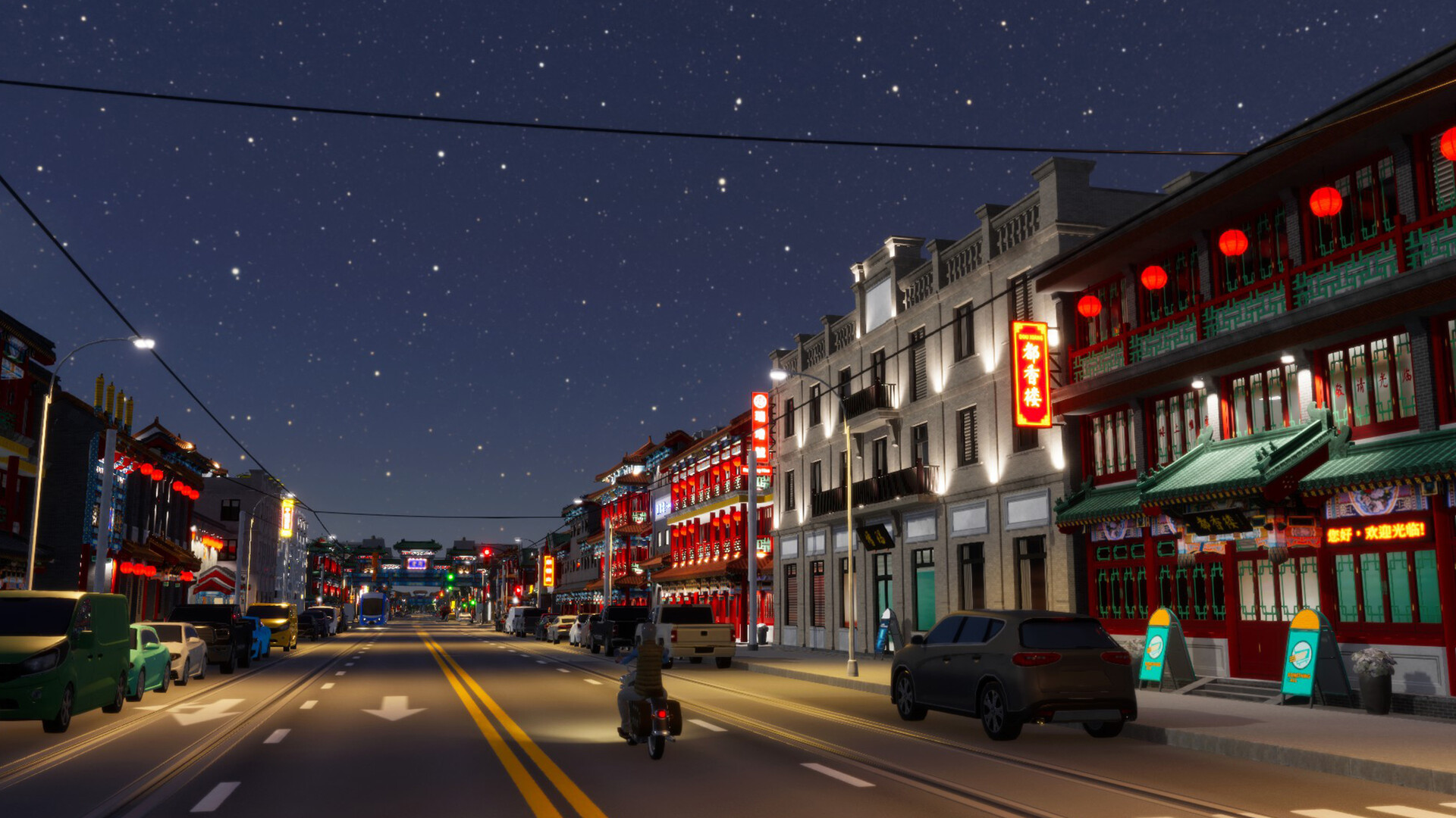 Cities: Skylines II - Creator Pack: Dragon Gate Screenshot 1