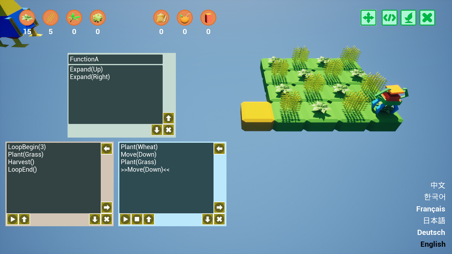 Automation Farm Screenshot 4