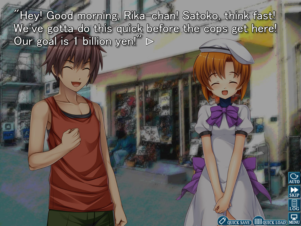Higurashi When They Cry Hou - Ch.7 Minagoroshi Screenshot 9