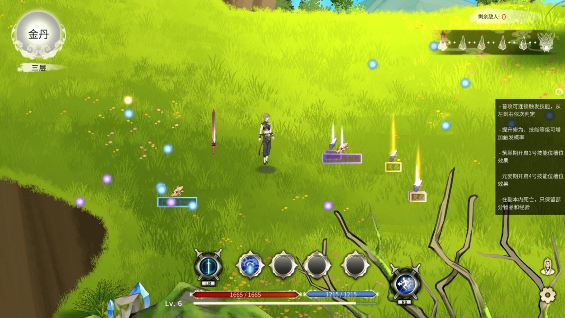 Become Deity Screenshot 8