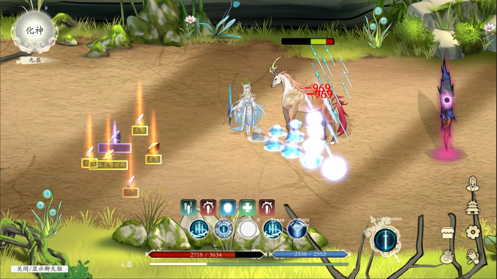 Become Deity Screenshot 3