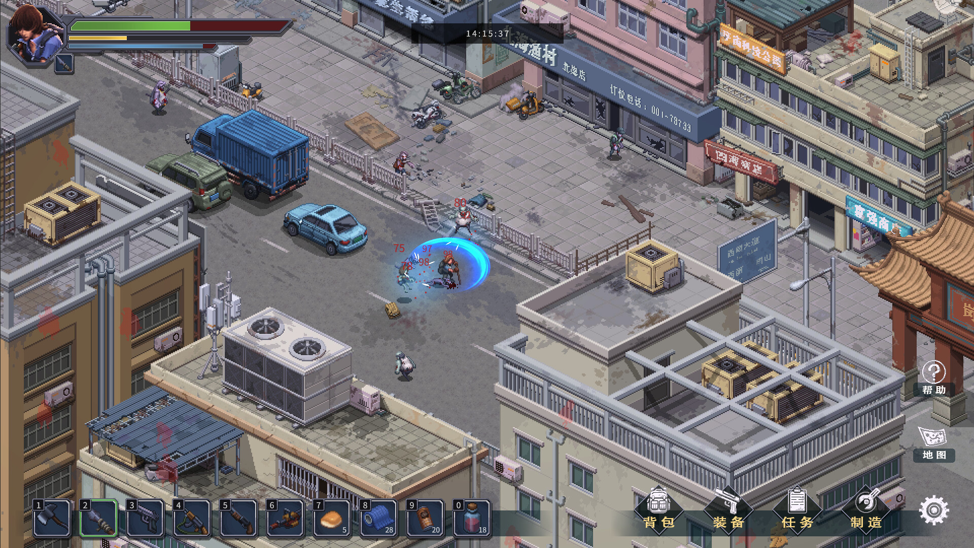 末日危城-希望 Screenshot 4