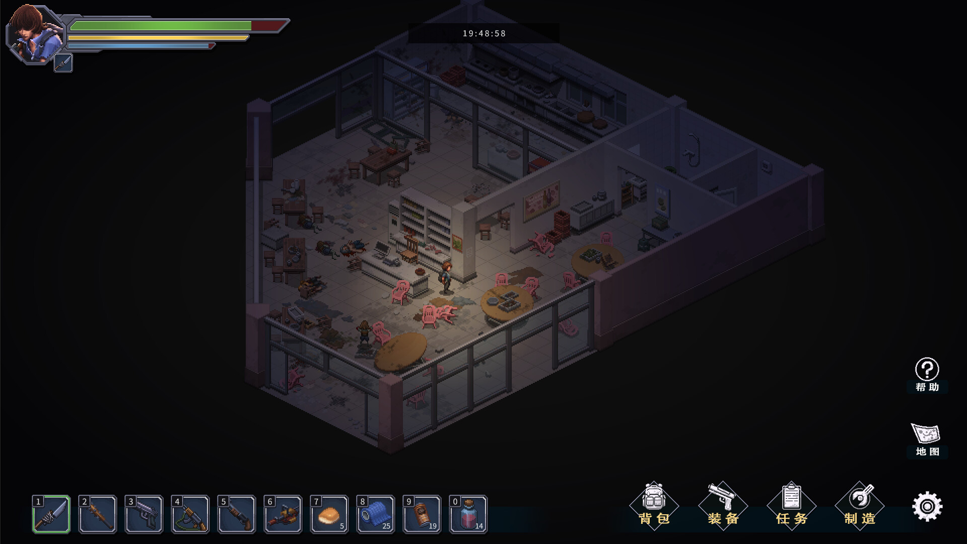 末日危城-希望 Screenshot 6