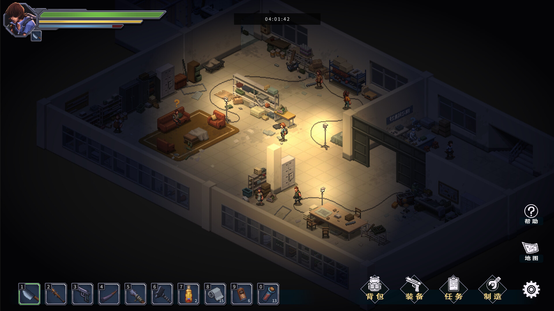 末日危城-希望 Screenshot 7