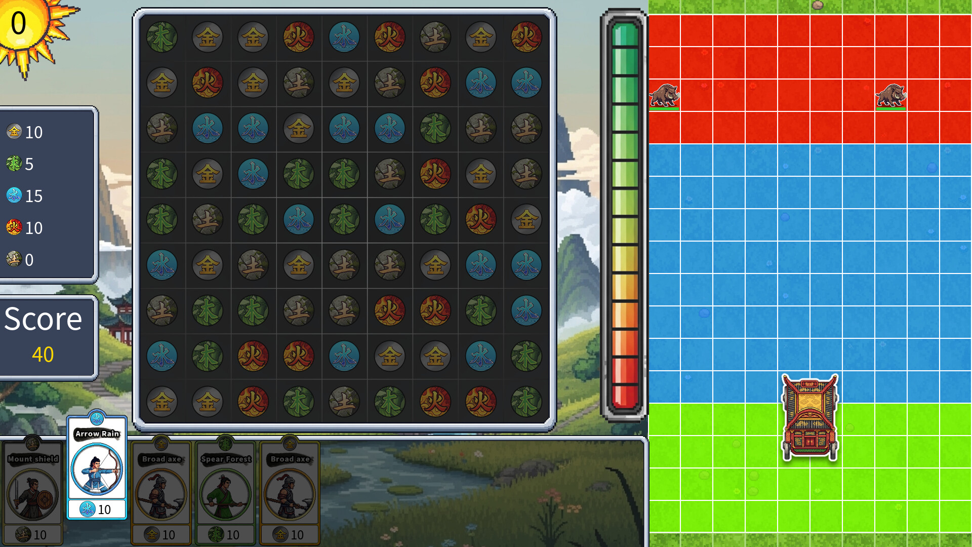 Wuxing Summoner Screenshot 1