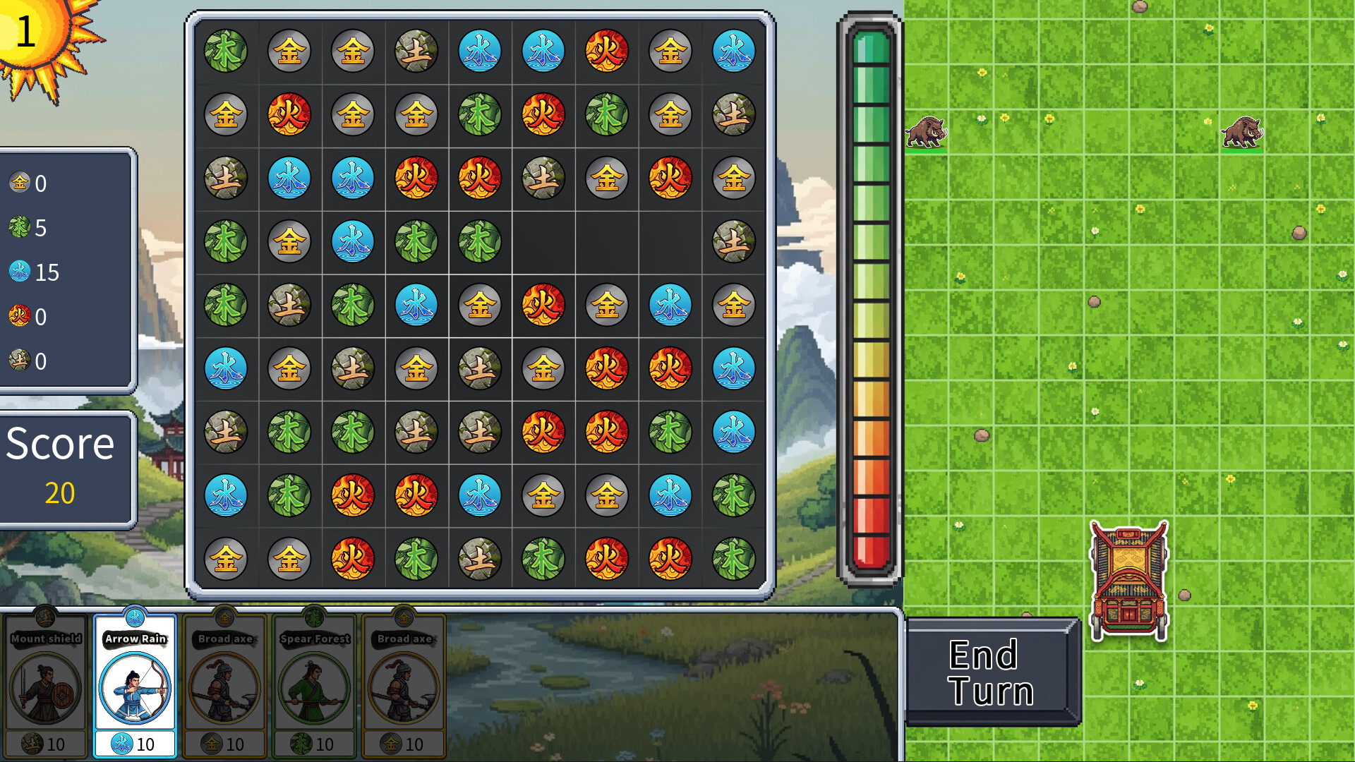 Wuxing Summoner Screenshot 2