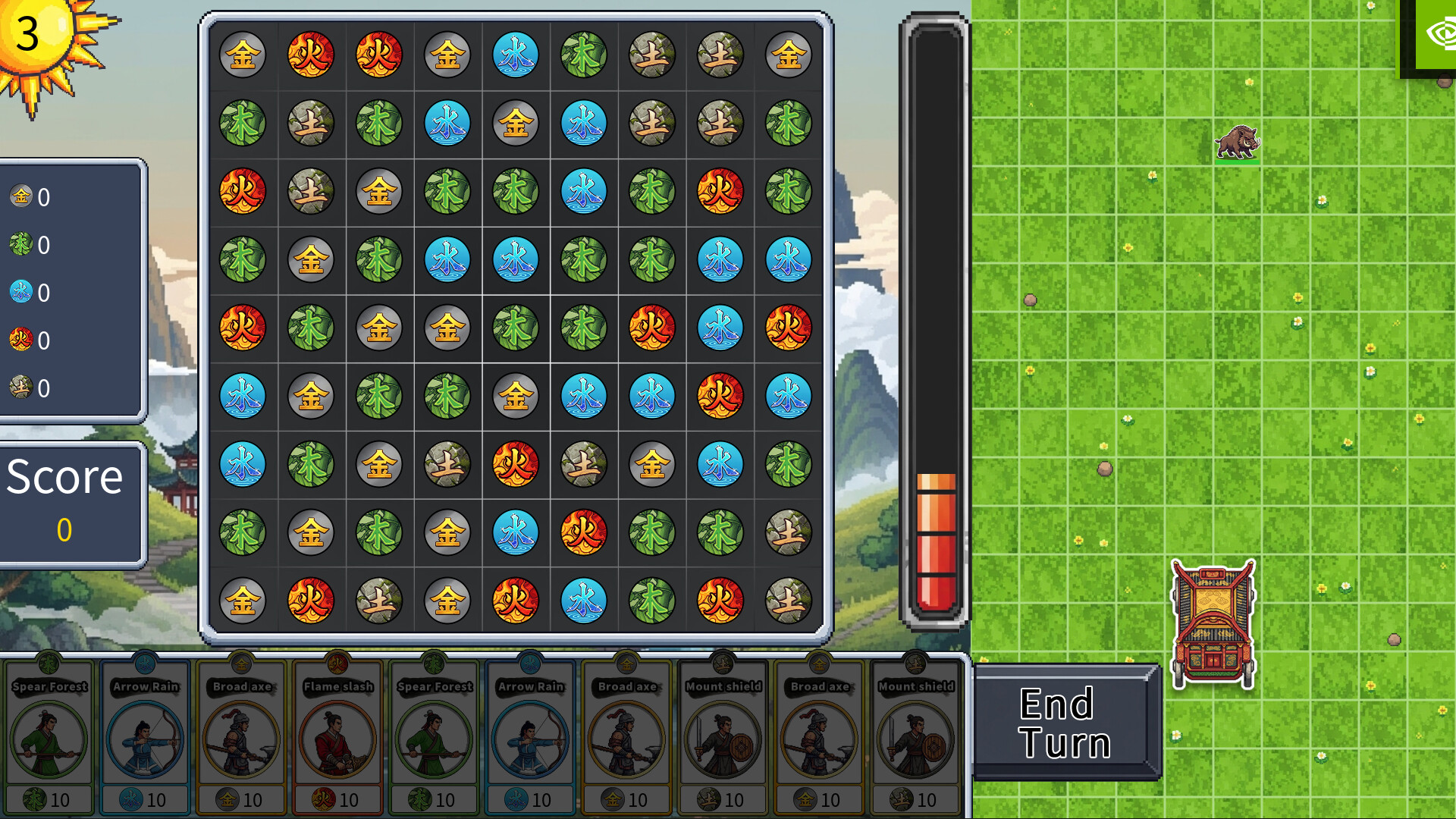 Wuxing Summoner Screenshot 4