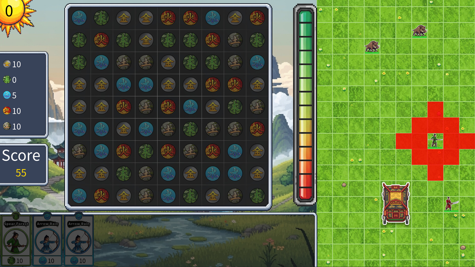 Wuxing Summoner Screenshot 0