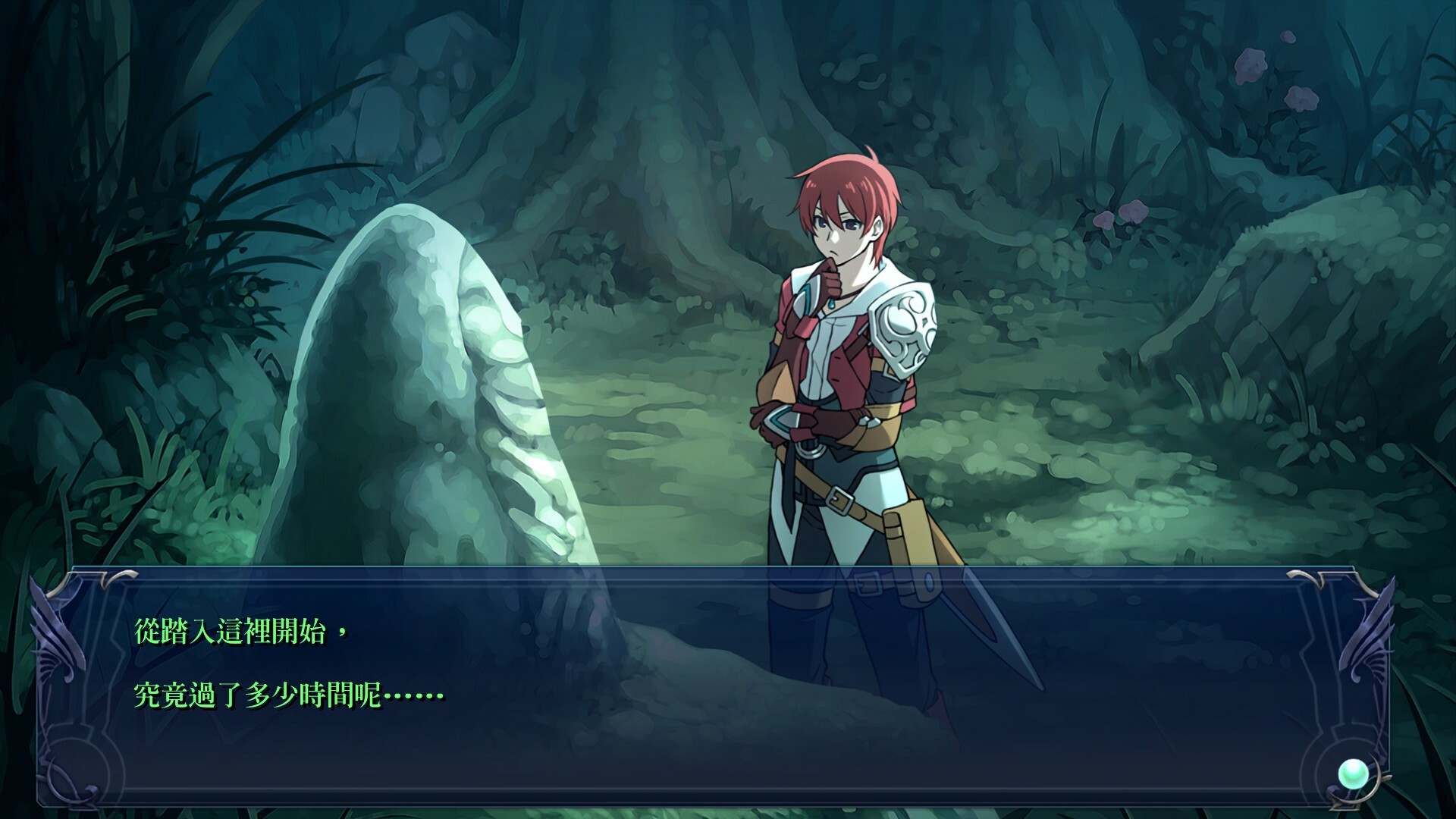 Ys Foliage Ocean in Celceta : Kai Screenshot 6