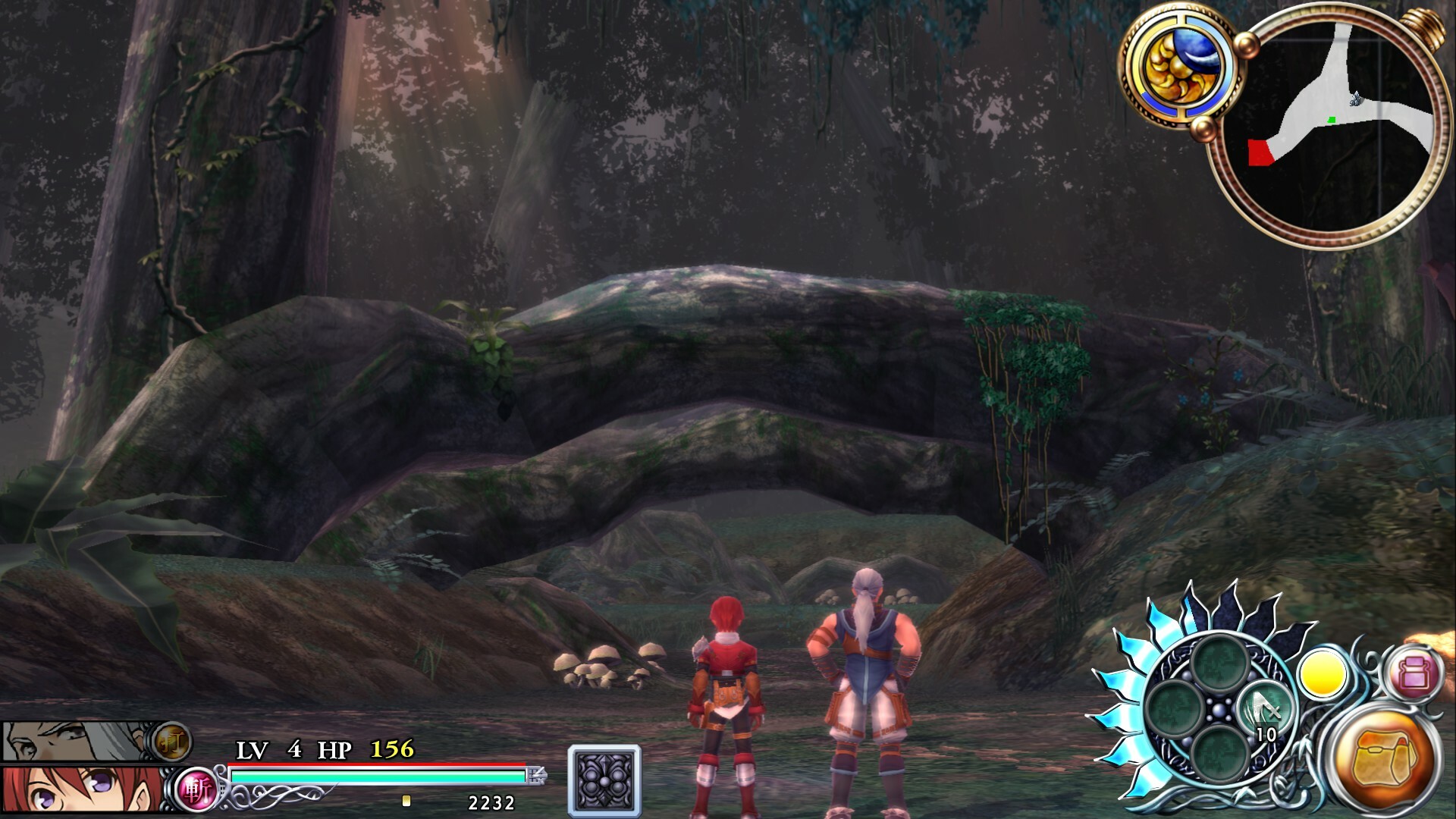 Ys Foliage Ocean in Celceta : Kai Screenshot 4
