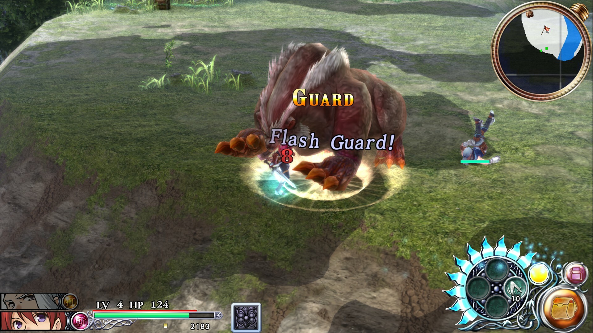 Ys Foliage Ocean in Celceta : Kai Screenshot 13