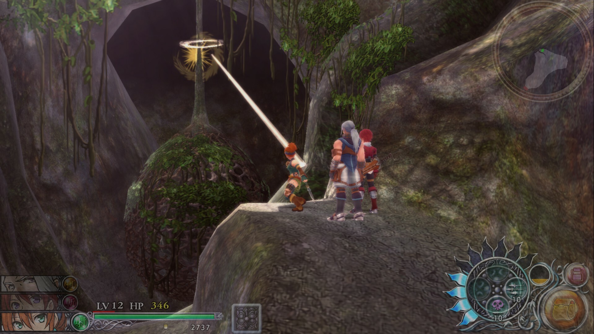 Ys Foliage Ocean in Celceta : Kai Screenshot 11