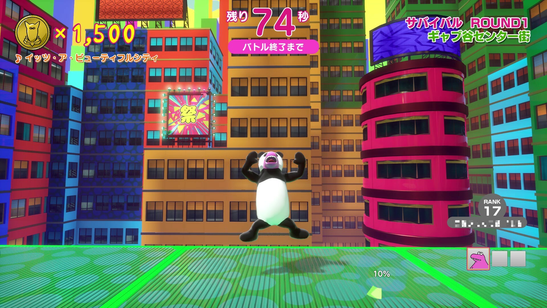 Survival Quiz CITY おまつり編 Screenshot 7