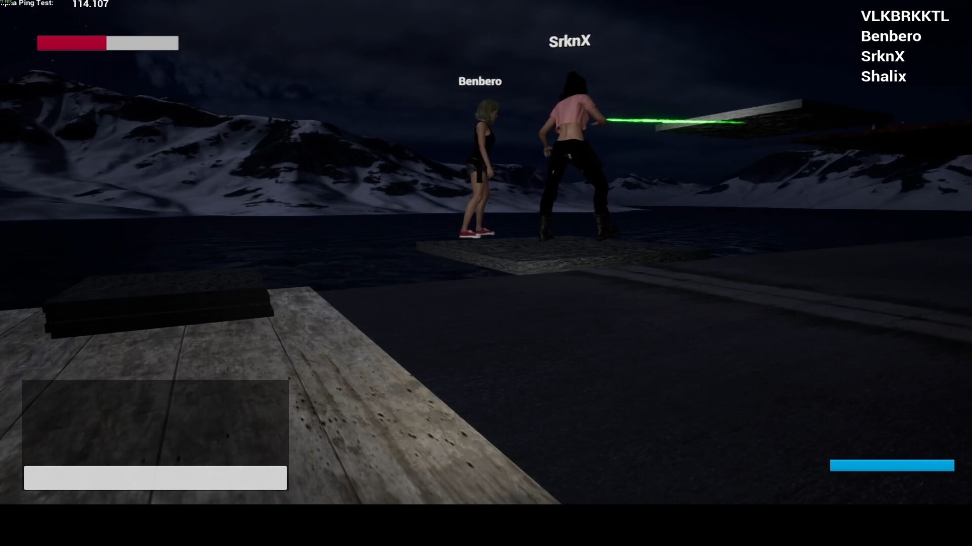 Dreams Far Away Screenshot 3