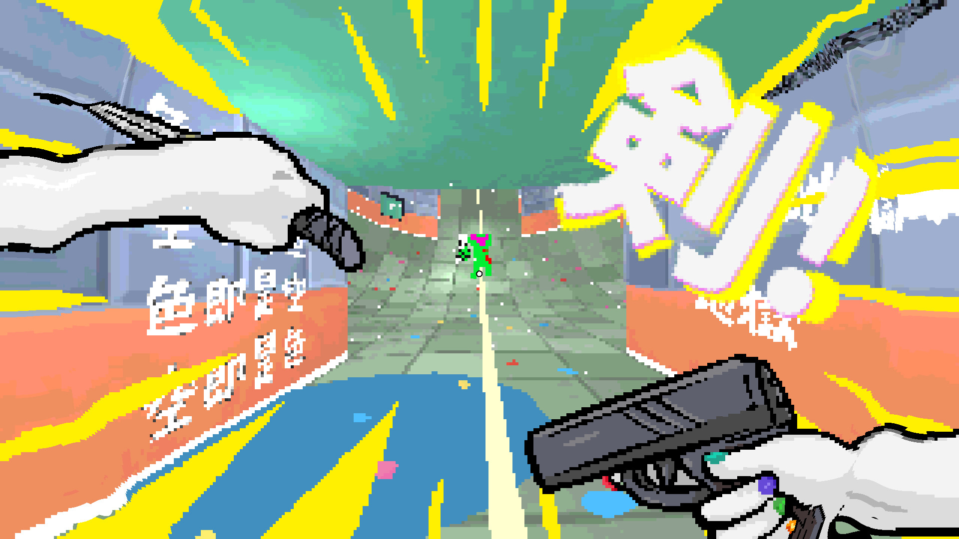 TAMASHIKA Screenshot 7