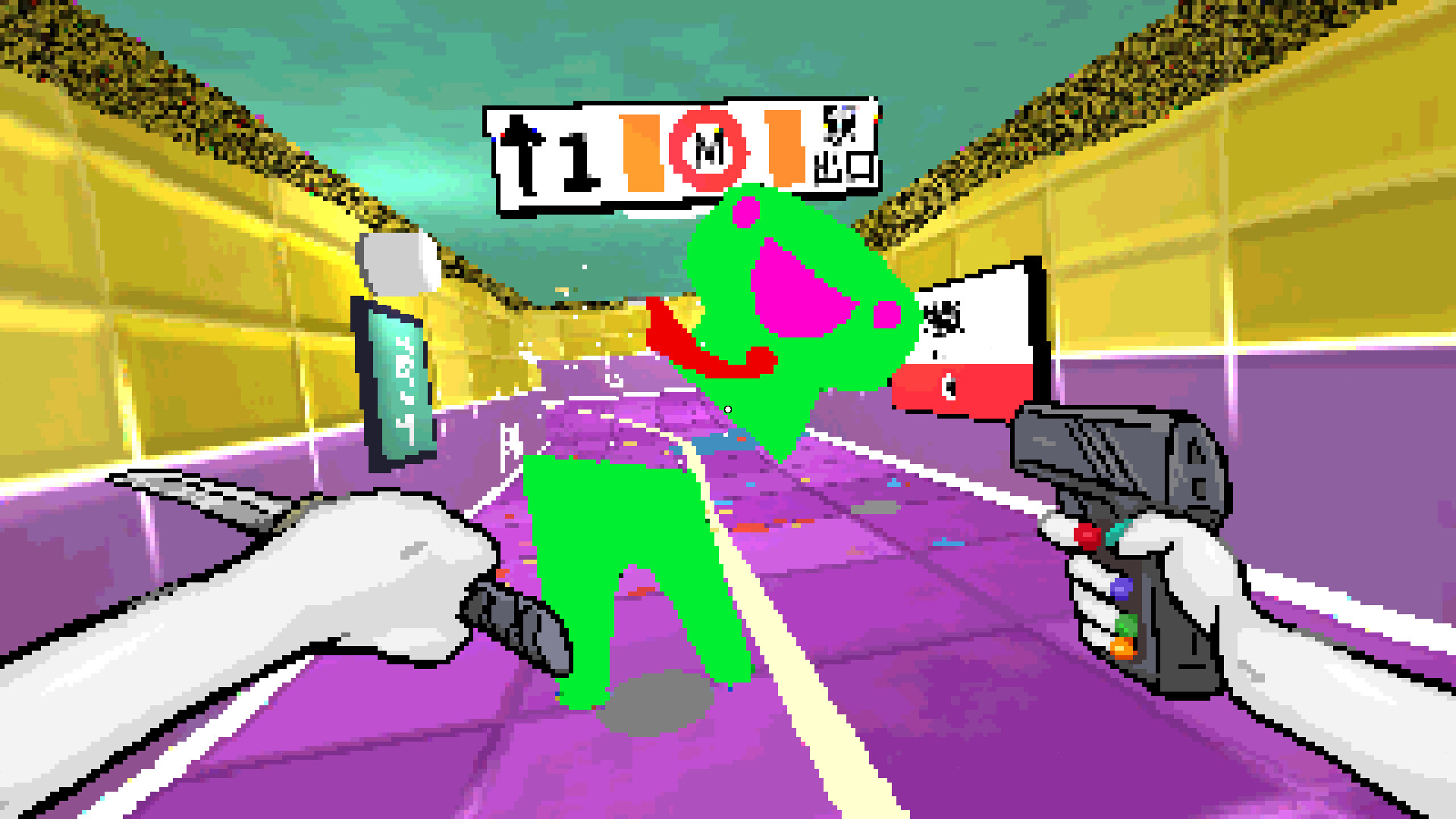 TAMASHIKA Screenshot 6