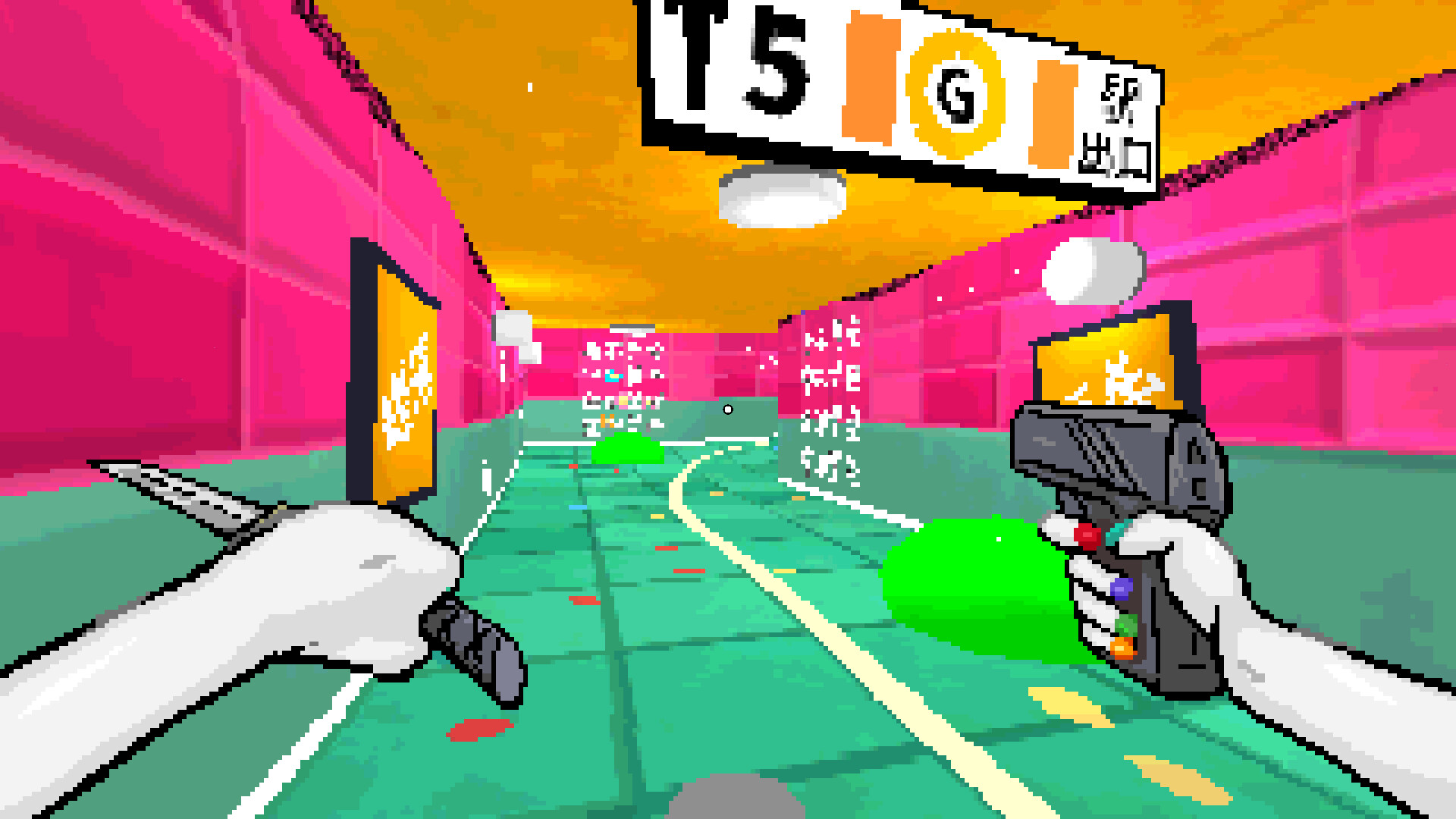 TAMASHIKA Screenshot 1