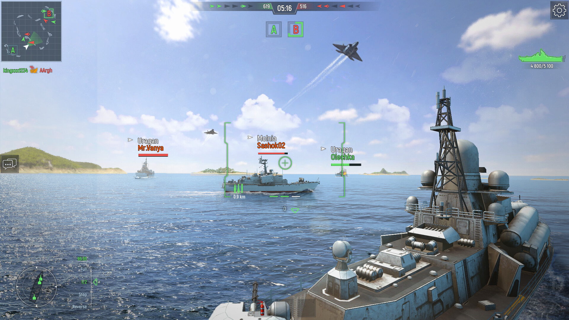 Force of Warships: Battleship Games Screenshot 1
