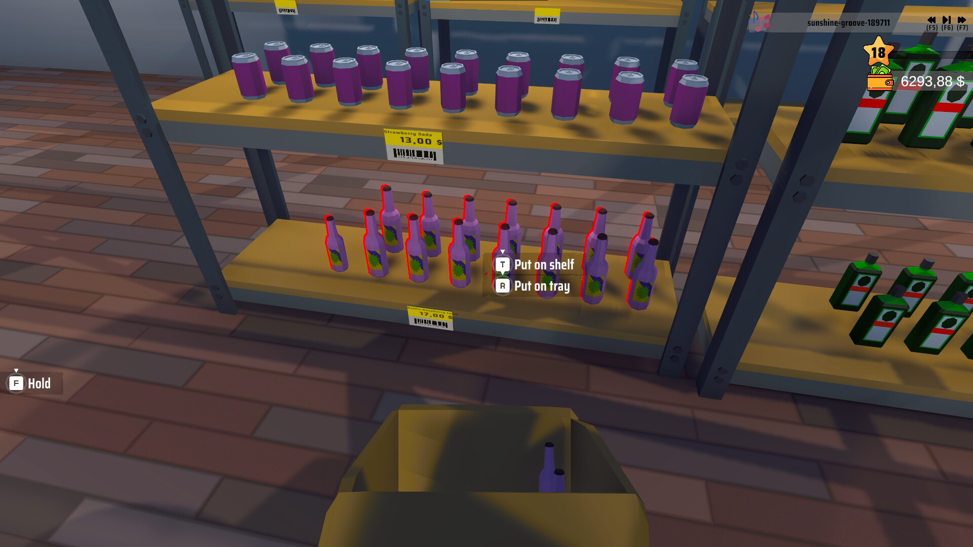 Service Area Simulator Screenshot 1