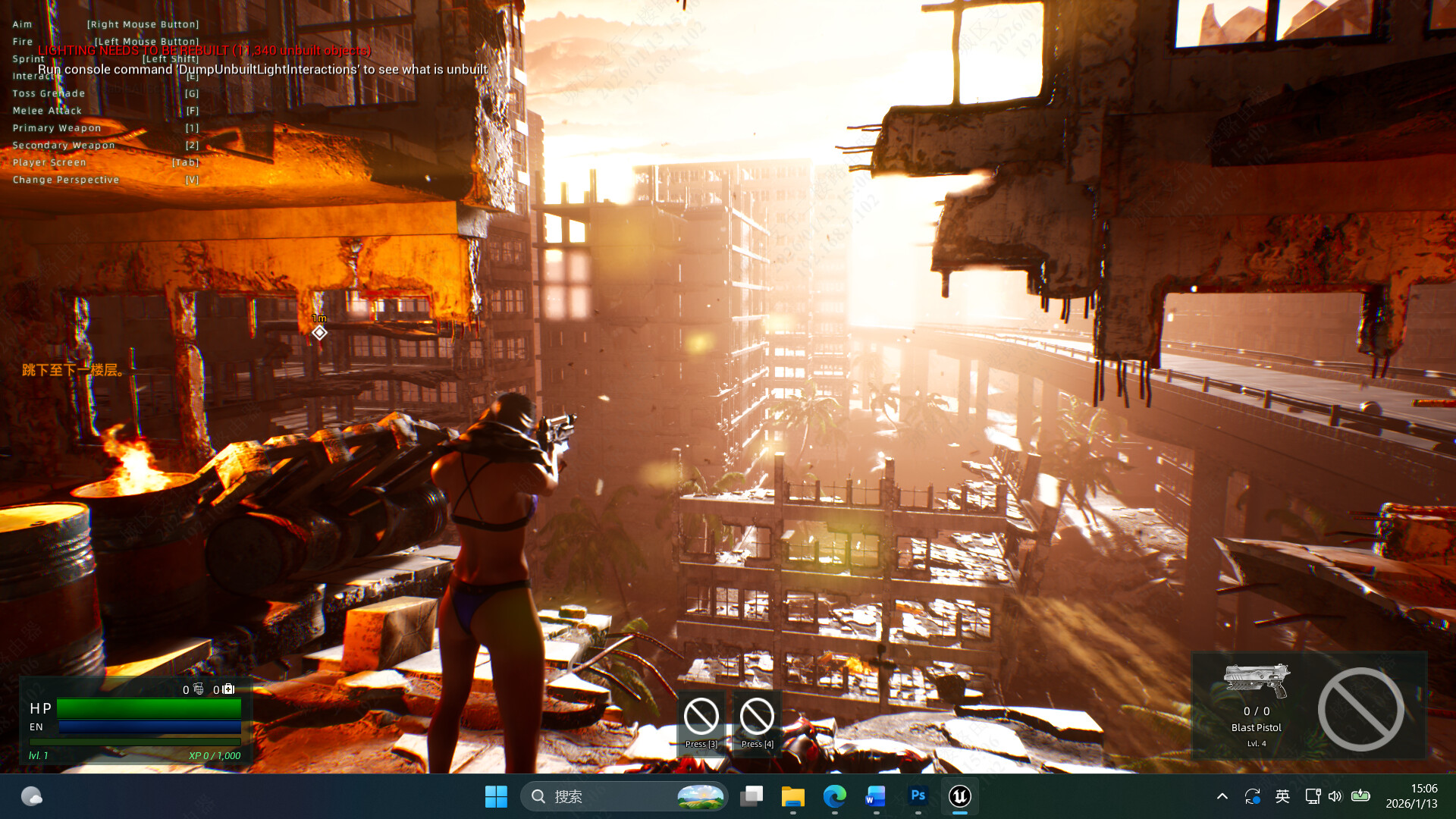 EagleRoad:WorldRise Screenshot 5