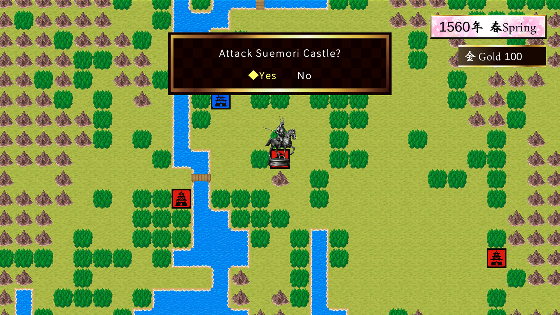 戦国英雄譚-Samurai Heroes- Screenshot 8