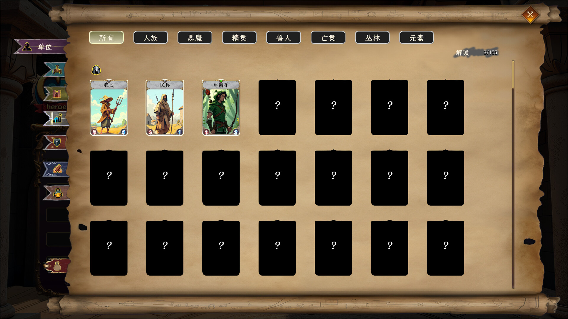 Card: Heroes and Dispute Demo Screenshot 3