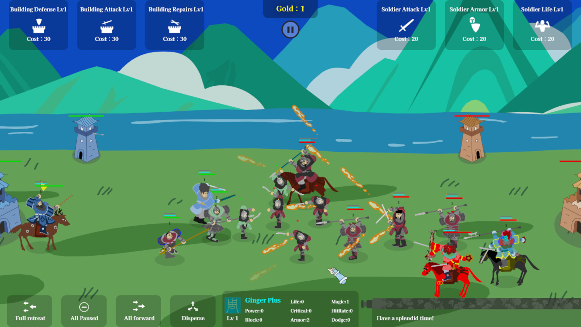 Fengshen Siege Screenshot 0