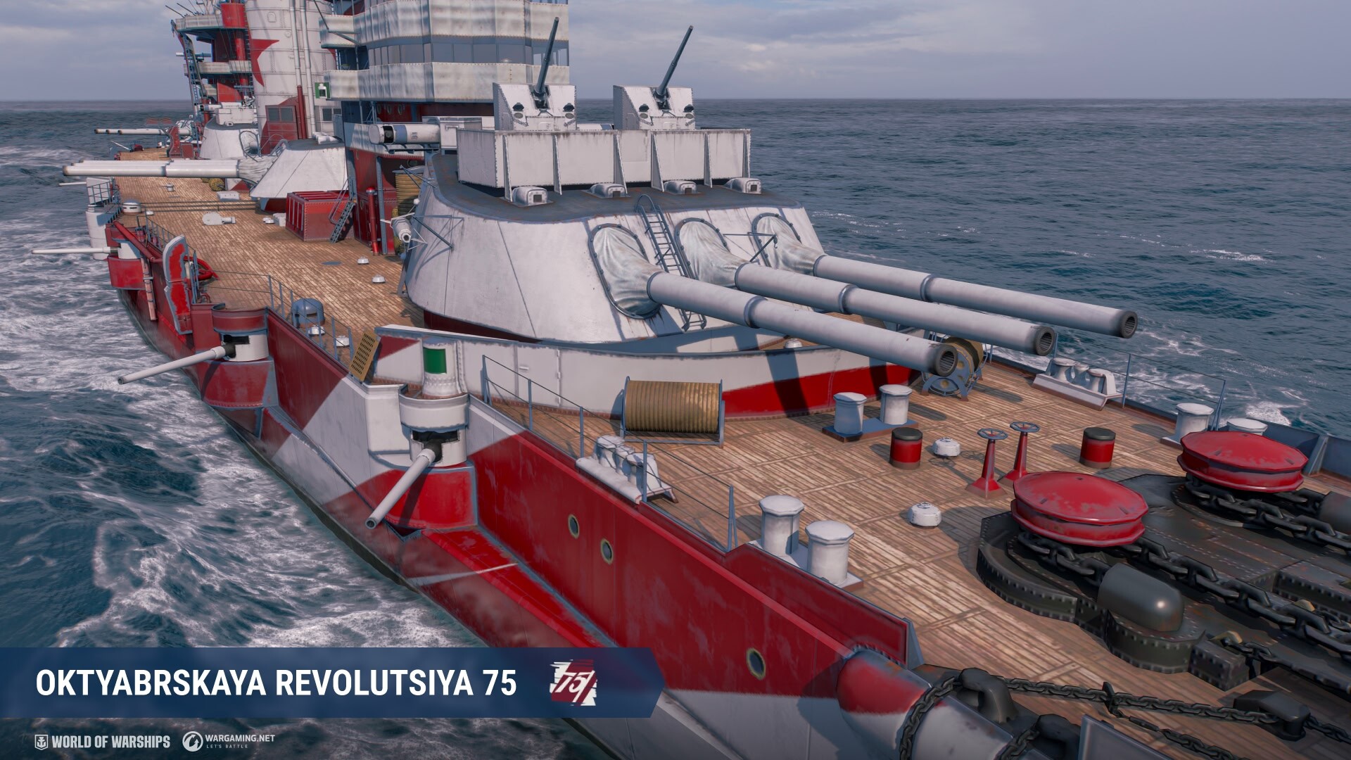 World of Warships — Oktyabrskaya Revolutsiya Screenshot 1