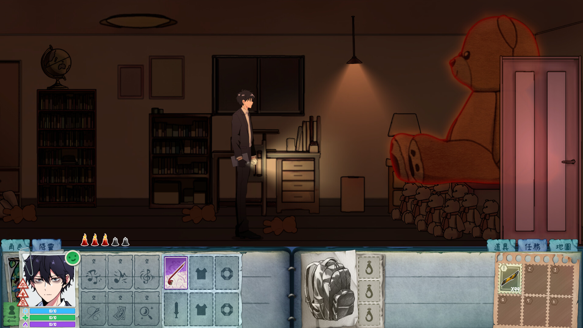 City God Alice：城隍愛麗絲 Screenshot 1