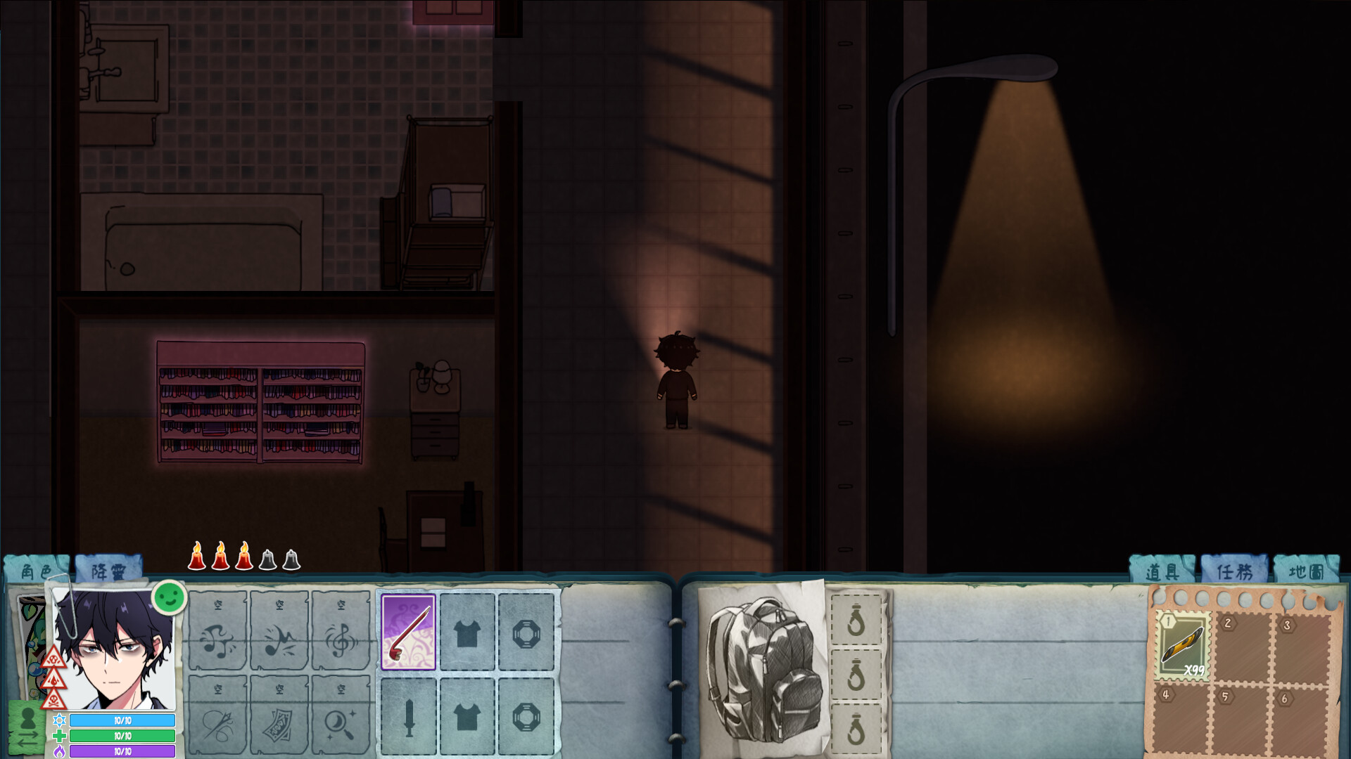 City God Alice：城隍愛麗絲 Screenshot 0