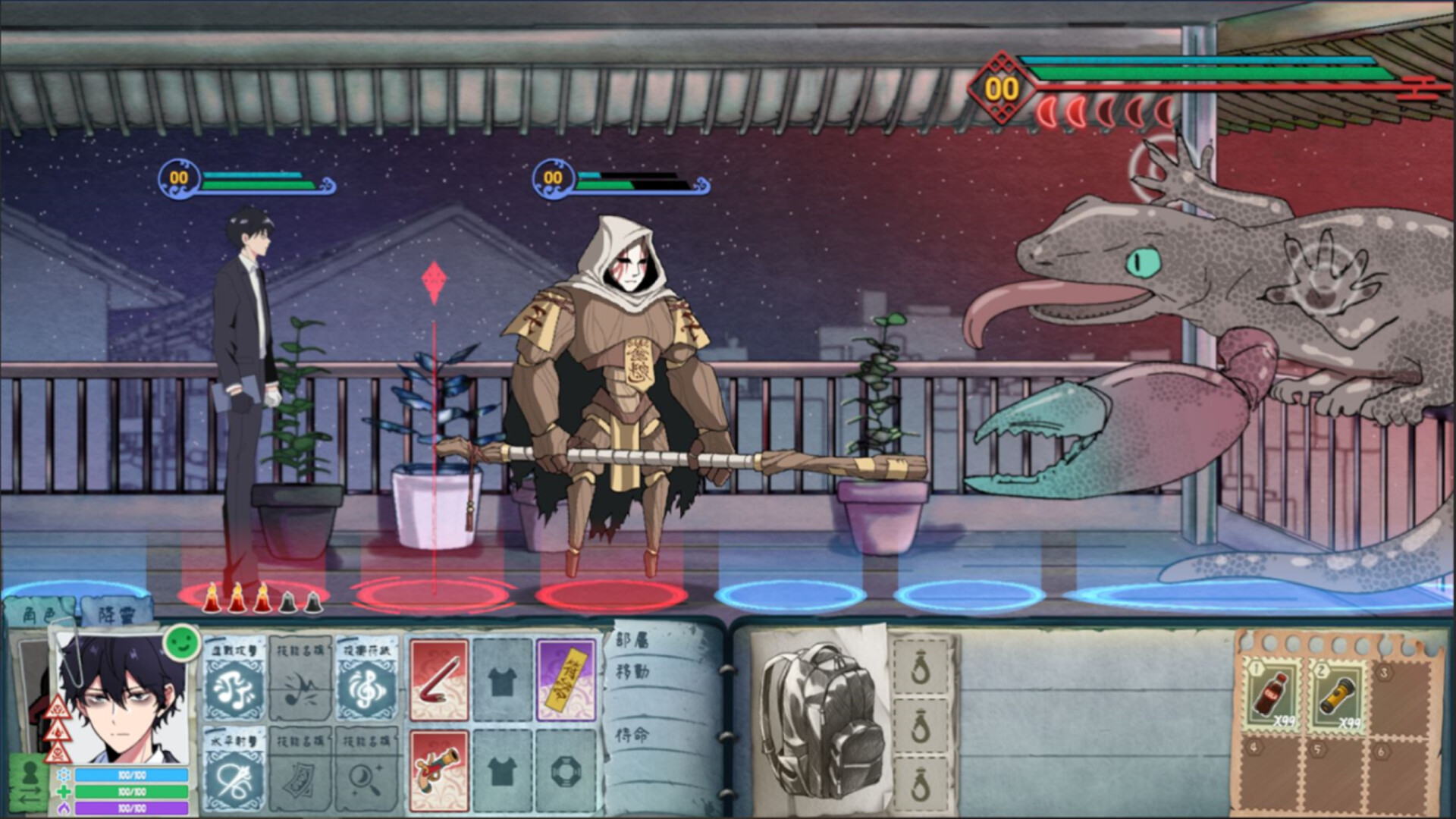 City God Alice：城隍愛麗絲 Screenshot 6