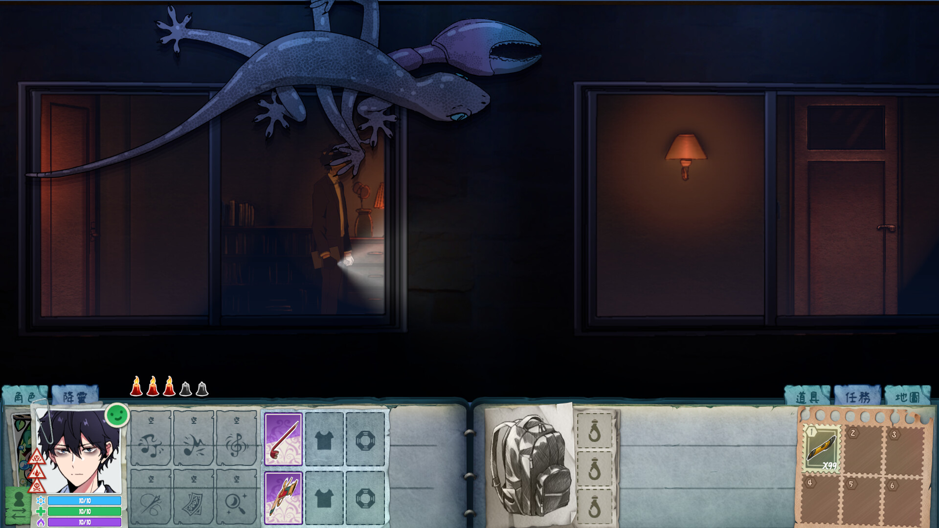 City God Alice：城隍愛麗絲 Screenshot 2