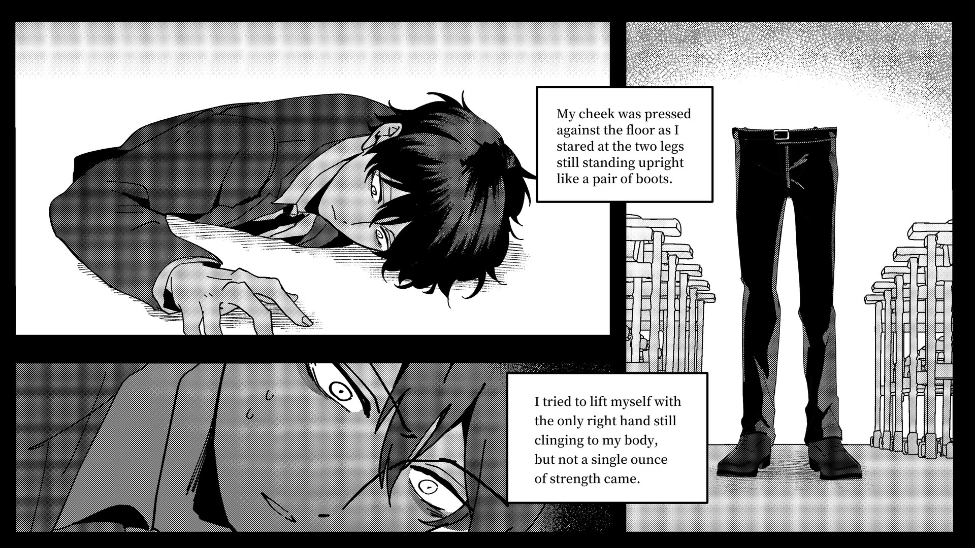 City God Alice：城隍愛麗絲 Screenshot 4