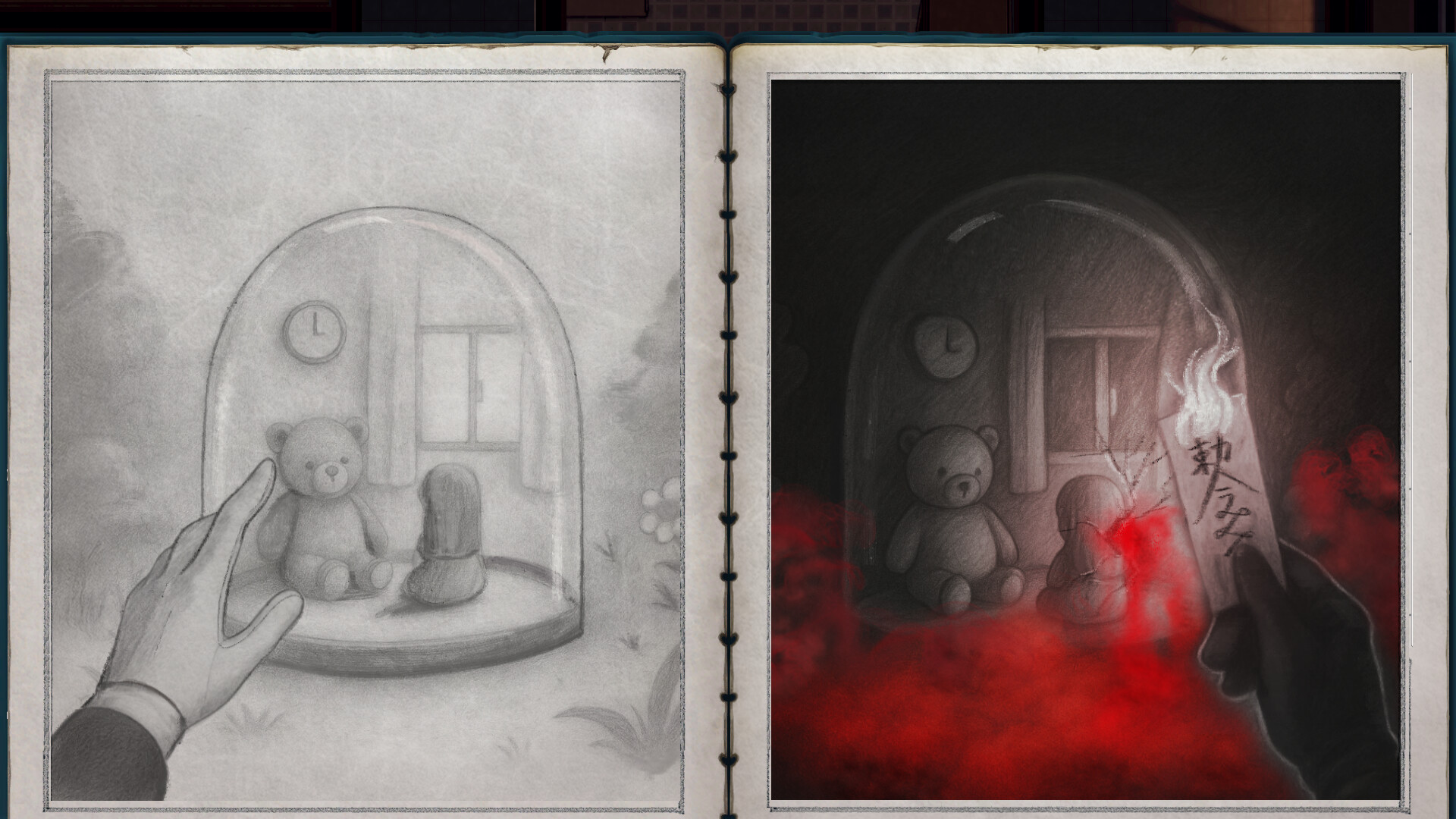 City God Alice：城隍愛麗絲 Screenshot 5