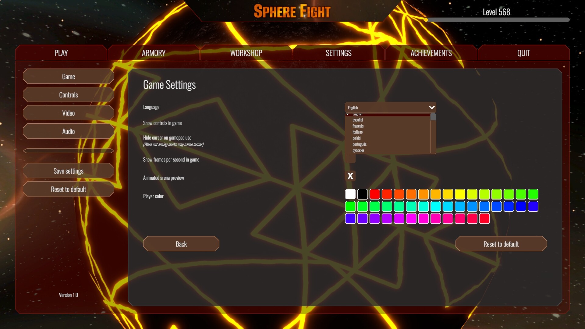Sphere Fight Screenshot 3