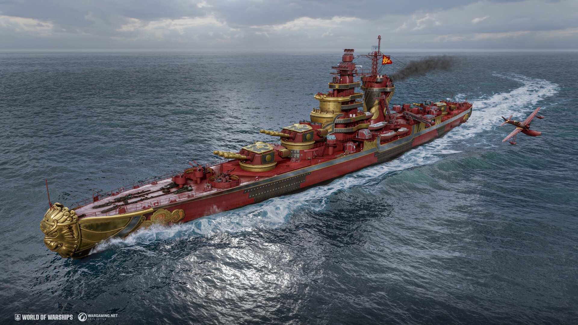 World of Warships — Wukong Screenshot 1