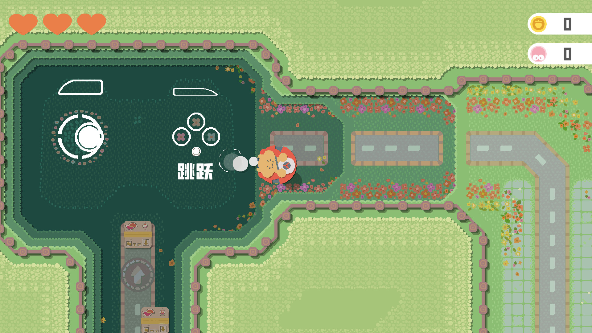 小鼠开车大冒险 (Tiny Driver Odyssey) Screenshot 0