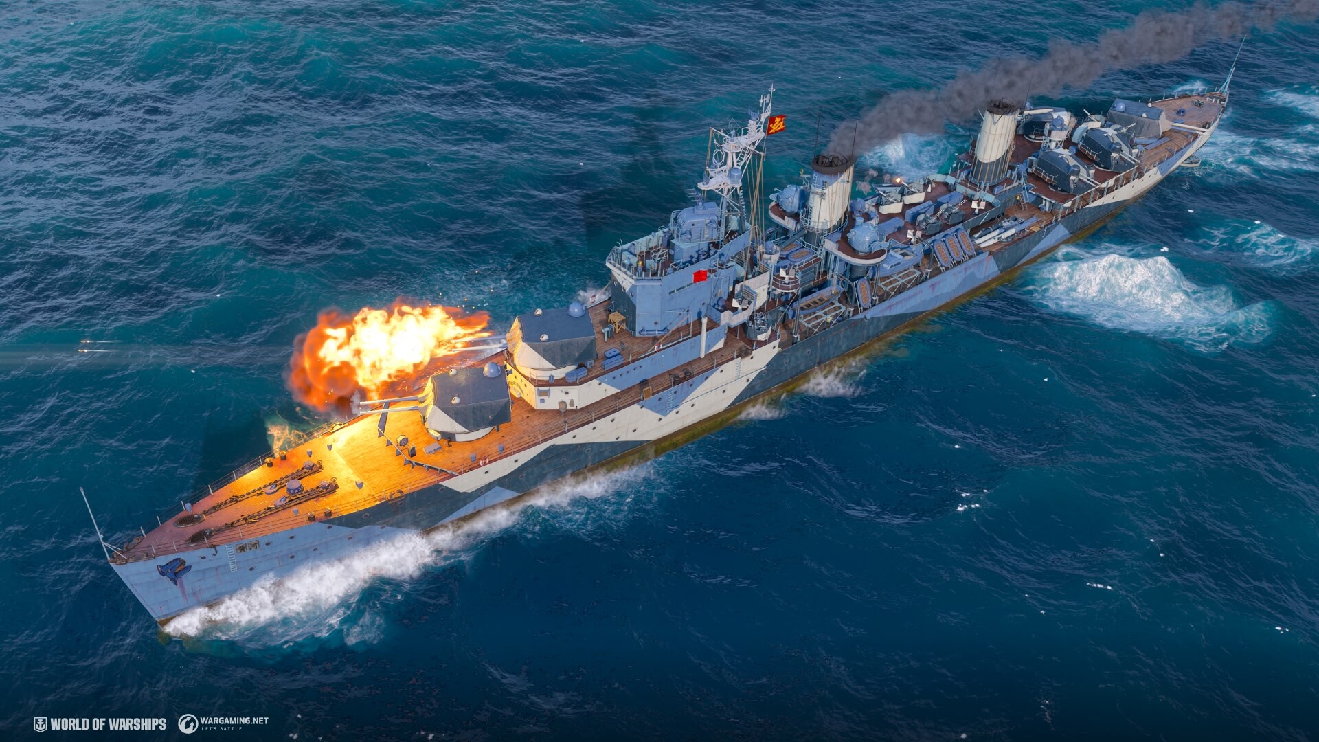 World of Warships — Huanghe Pack Screenshot 0