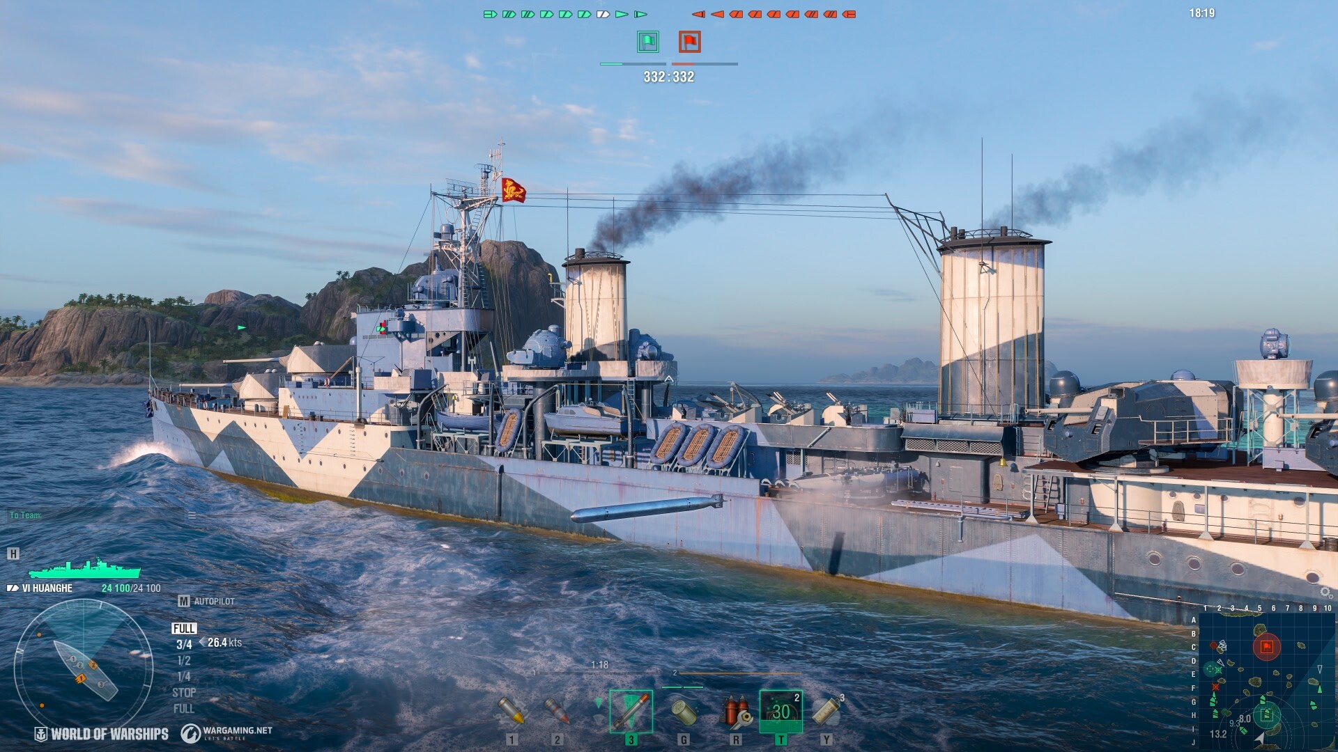 World of Warships — Huanghe Pack Screenshot 3