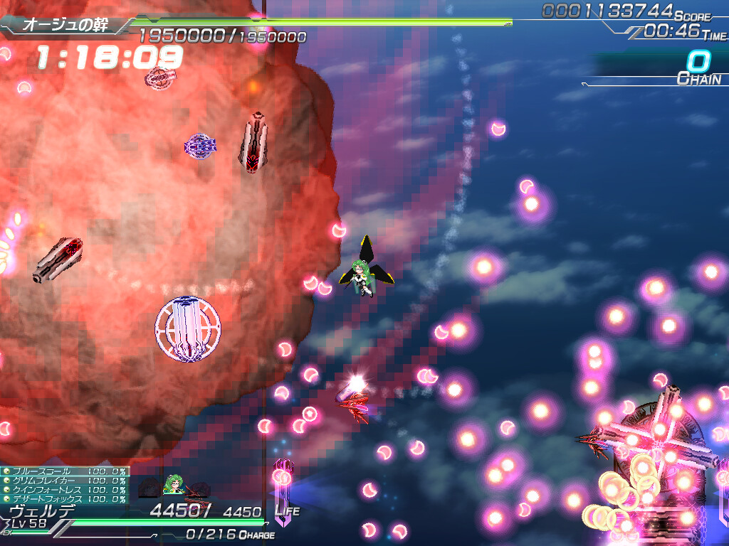 Lethal Operation Episode 3 Lethal Arms of Justice Screenshot 2