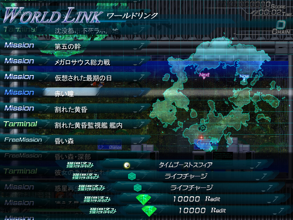 Lethal Operation Episode 3 Lethal Arms of Justice Screenshot 7