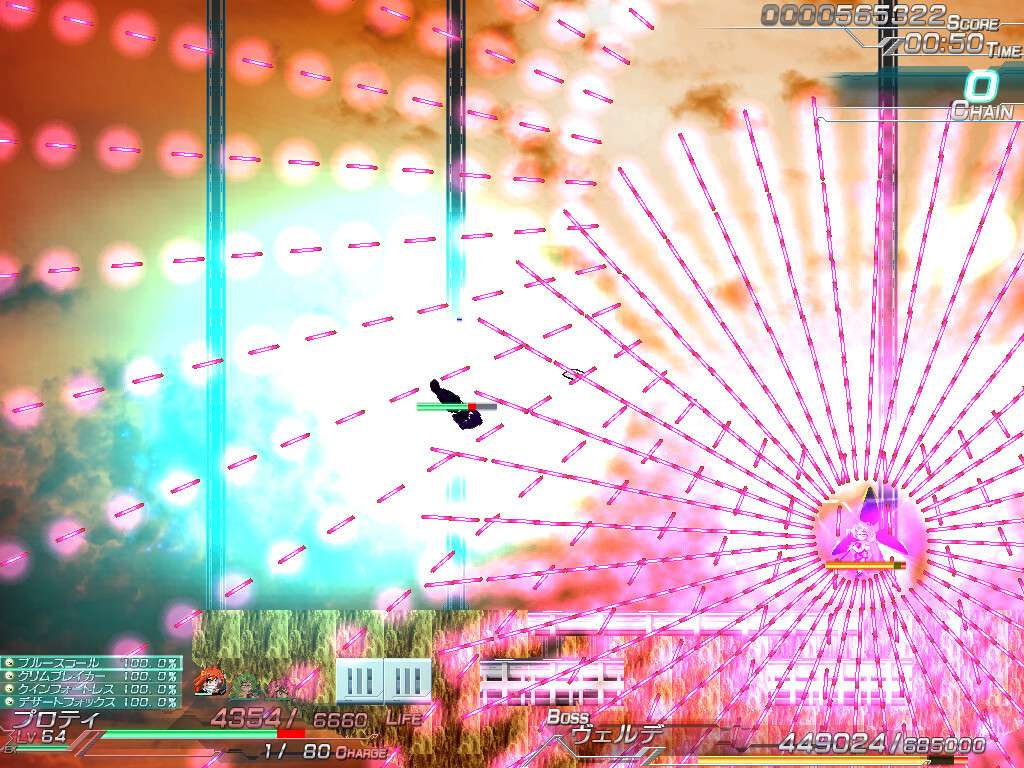 Lethal Operation Episode 3 Lethal Arms of Justice Screenshot 1