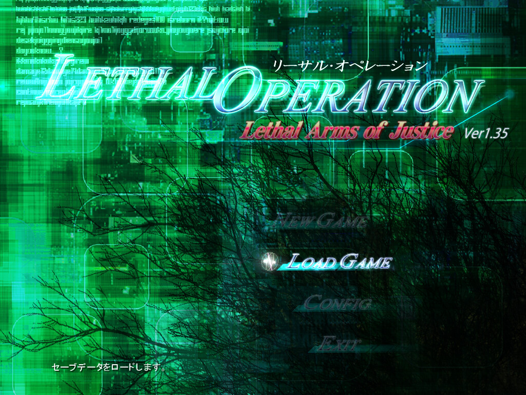 Lethal Operation Episode 3 Lethal Arms of Justice Screenshot 0