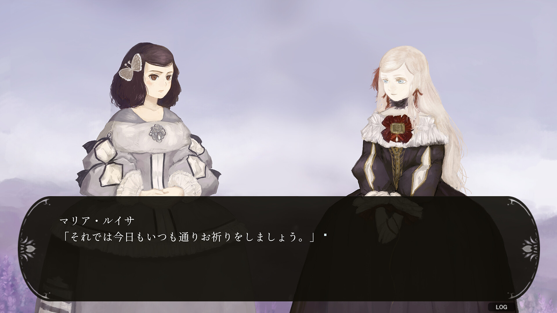 バロックを抱く揺籠 Screenshot 3