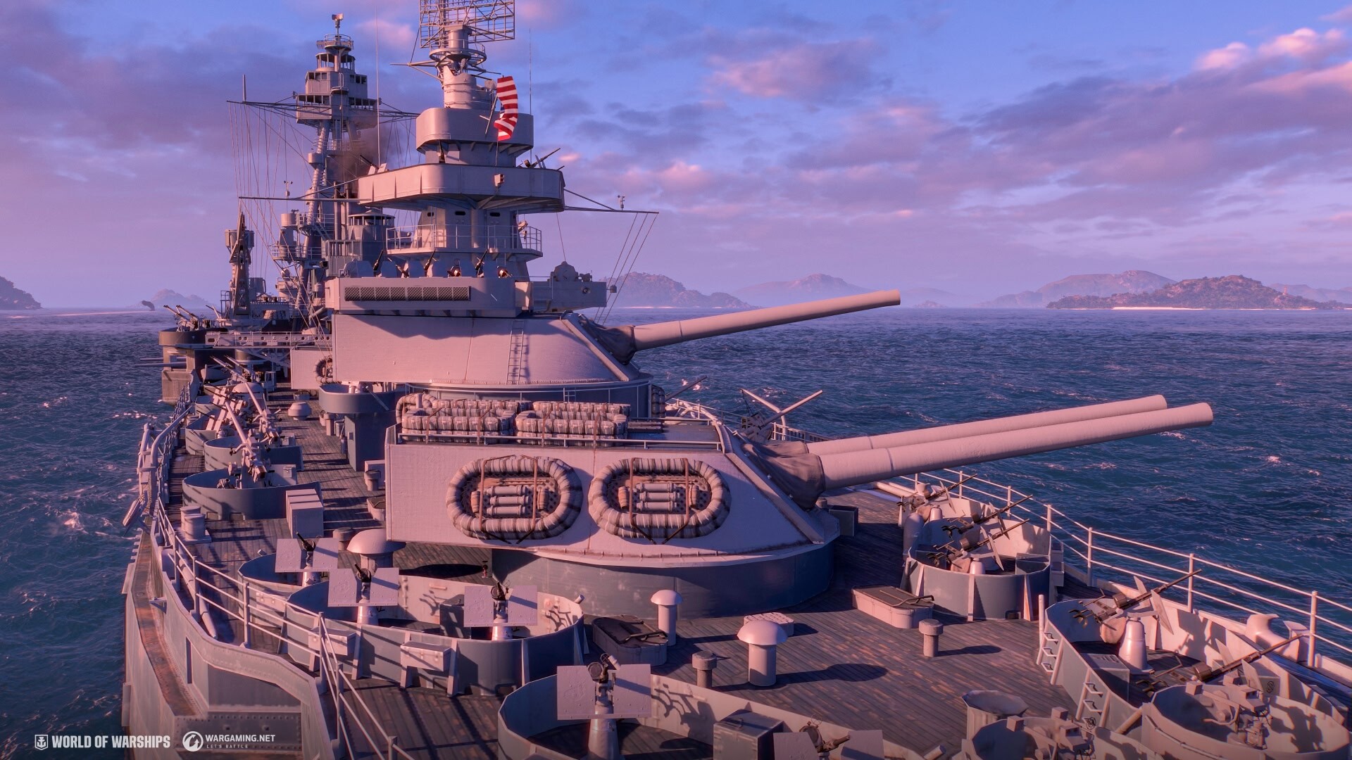World of Warships — Rental Texas (3 days) Screenshot 1