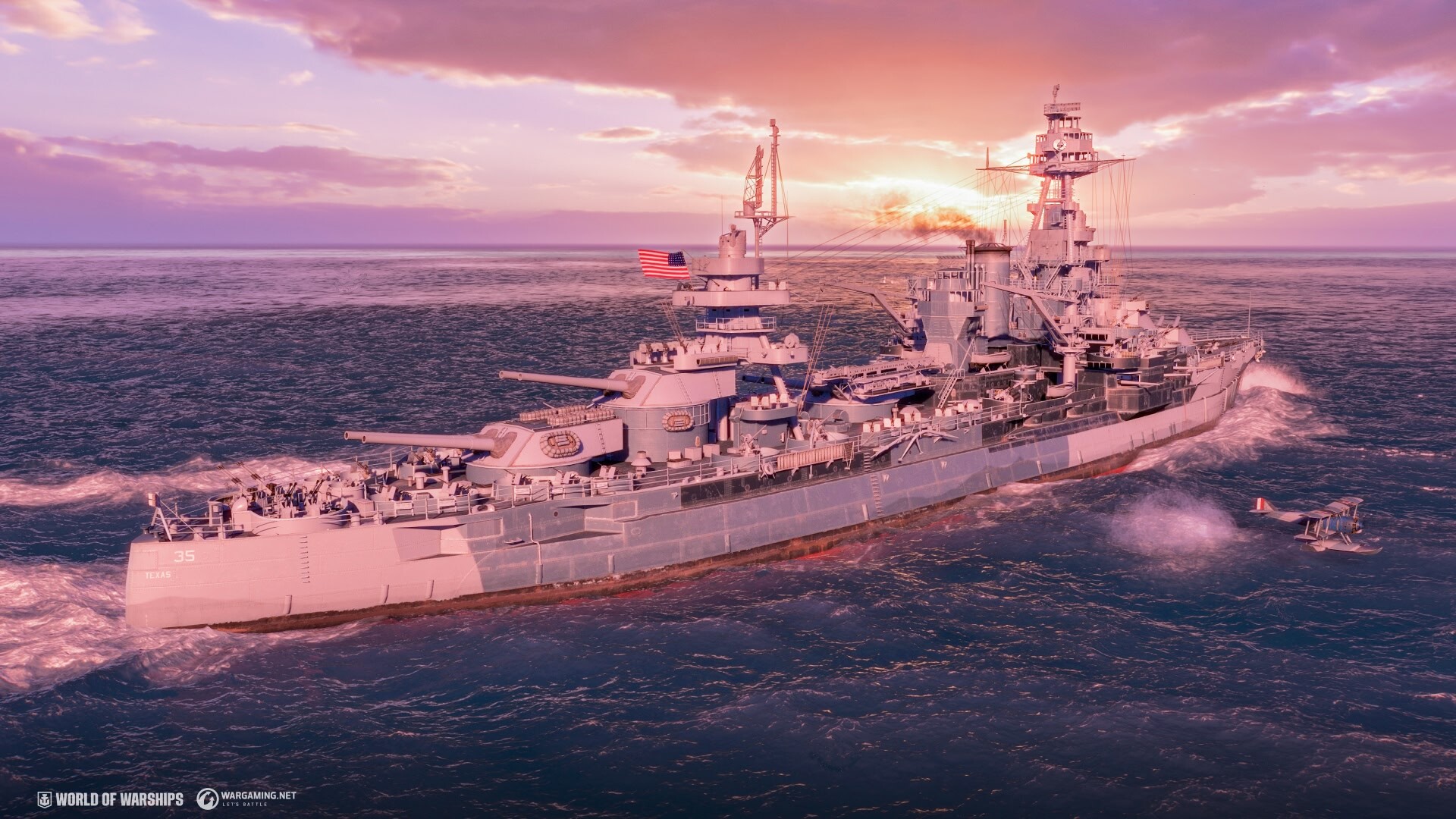 World of Warships — Rental Texas (3 days) Screenshot 2