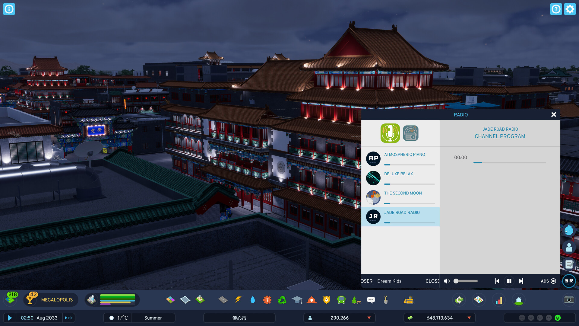 Cities: Skylines II - Jade Road Radio Screenshot 0